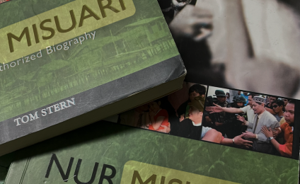 ATTEMPTS TO UNSEAT MISUARI - Historical Perspective From The Ground